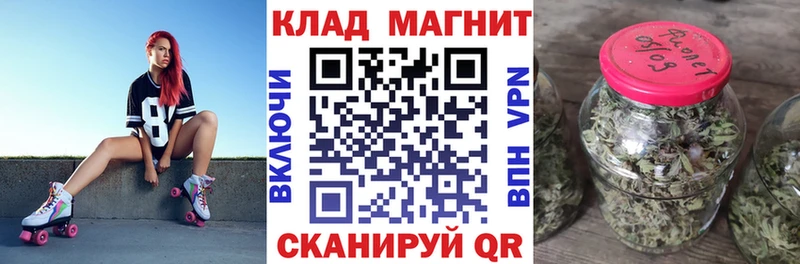 Где купить наркотики Гай A PVP  Меф мяу мяу  ГАШИШ  Каннабис  Cocaine 