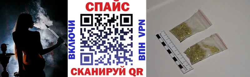 MEGA ТОР  Гай  Бутират бутандиол 