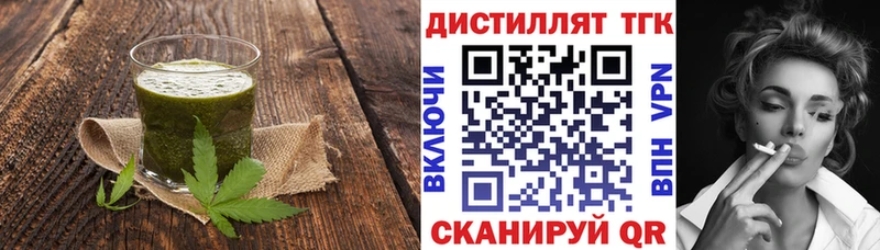 Canna-Cookies марихуана Гай
