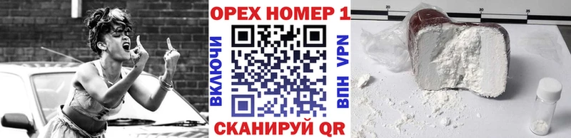 ОМГ ОМГ как зайти  купить наркотики цена  Гай  COCAIN Перу 
