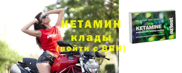 мдма Верхнеуральск