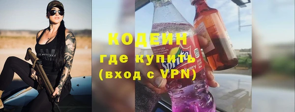 таблы Верея