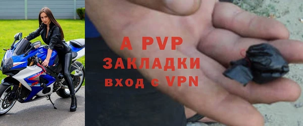 мдма Верхнеуральск