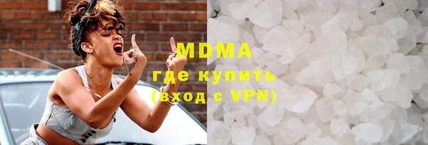 альфа пвп VHQ Кукмор