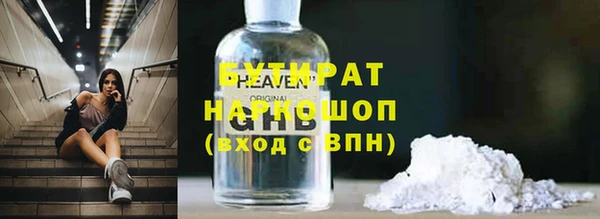 таблы Верея