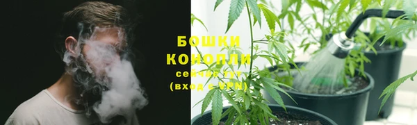 спиды Верхний Тагил