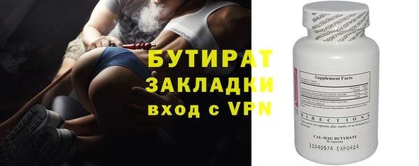 мдма Верхнеуральск