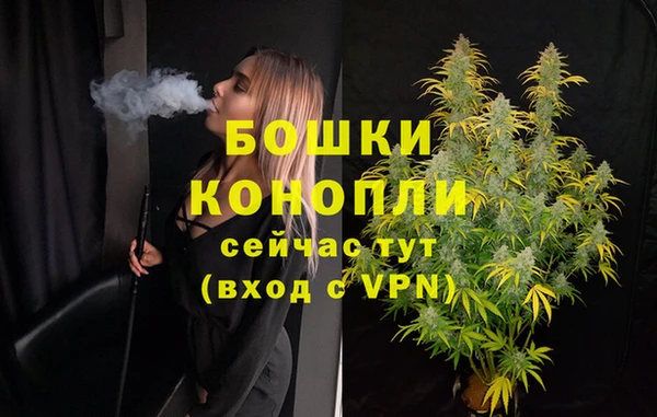 меф VHQ Волосово