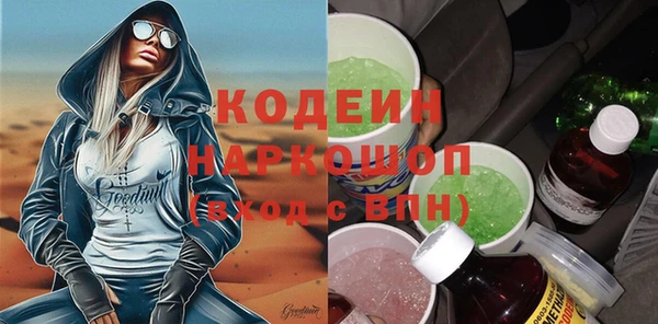таблы Верея