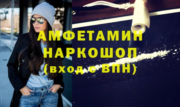 таблы Верея