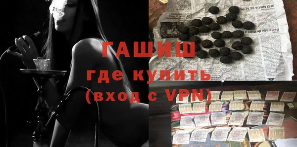 таблы Верея