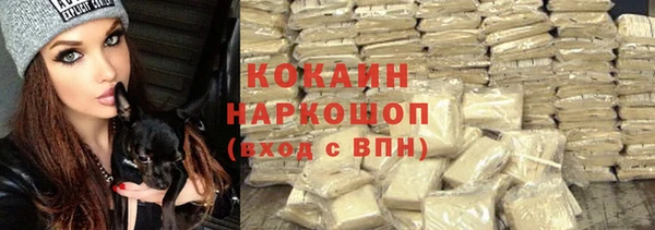 мдма Верхнеуральск