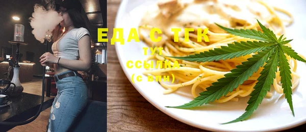 таблы Верея