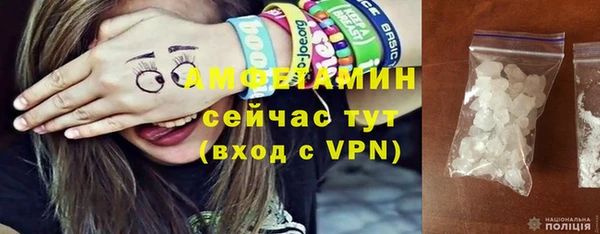 таблы Верея