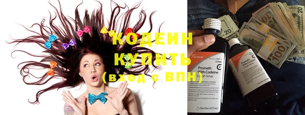 таблы Верея