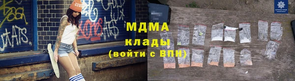 таблы Верея